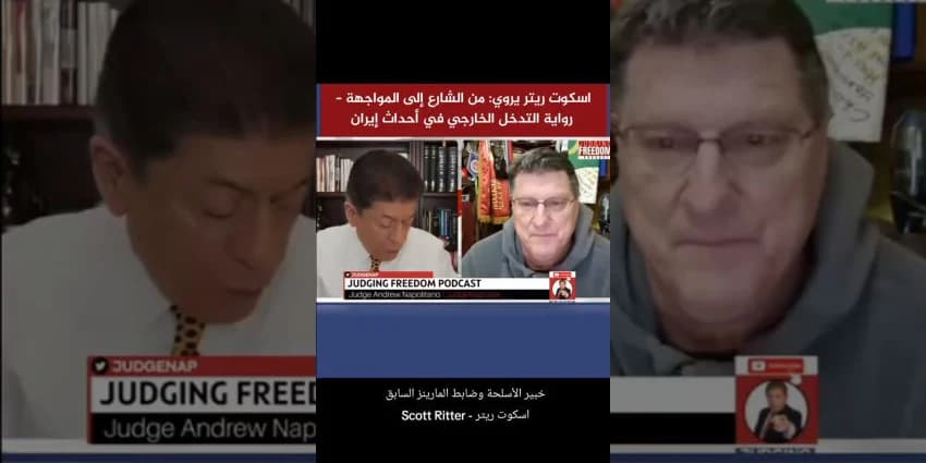 غلاف الفيديو