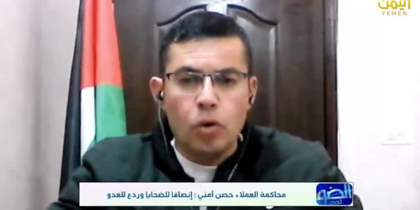 غلاف الفيديو