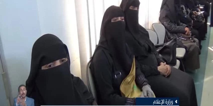 غلاف الفيديو
