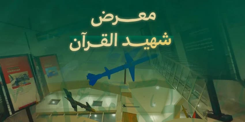 غلاف الفيديو