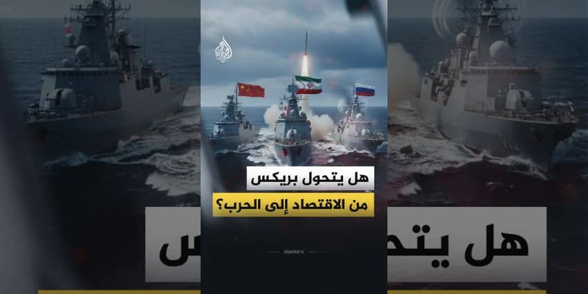 غلاف الفيديو