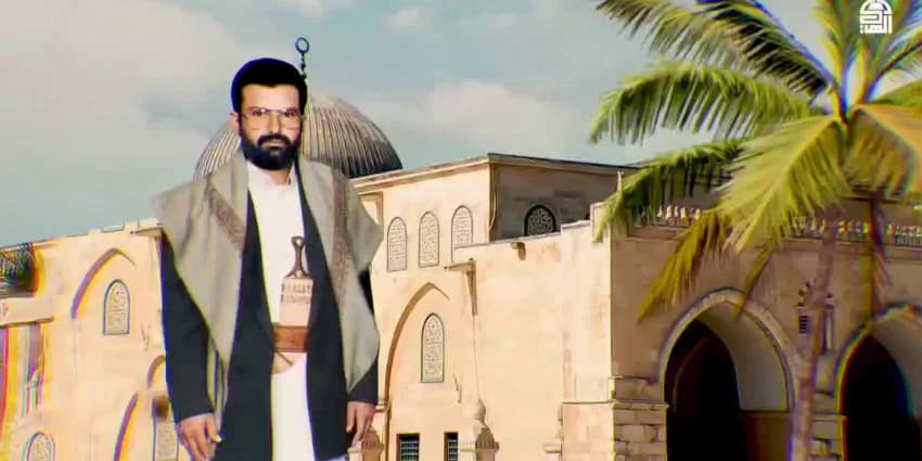 غلاف الفيديو
