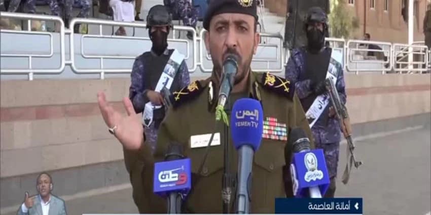 غلاف الفيديو