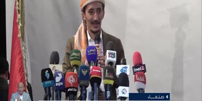 غلاف الفيديو