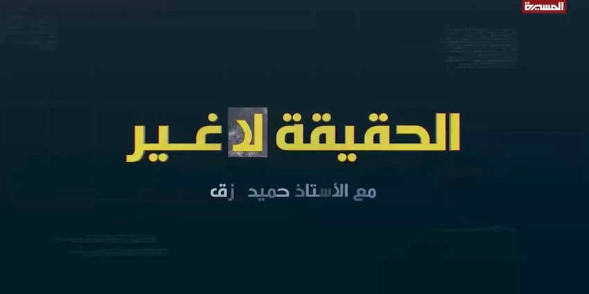 غلاف الفيديو
