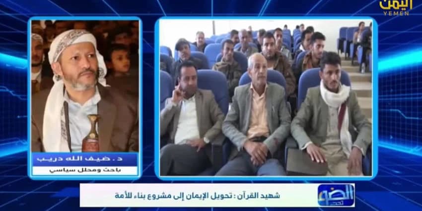 غلاف الفيديو