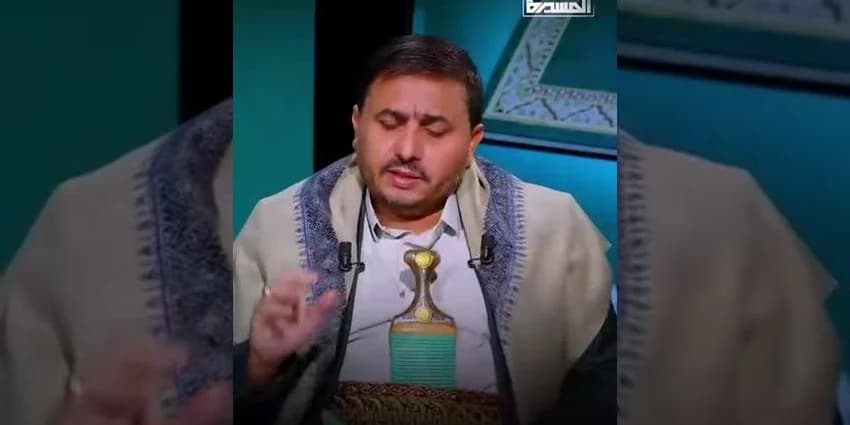 غلاف الفيديو