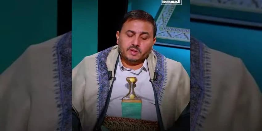 غلاف الفيديو