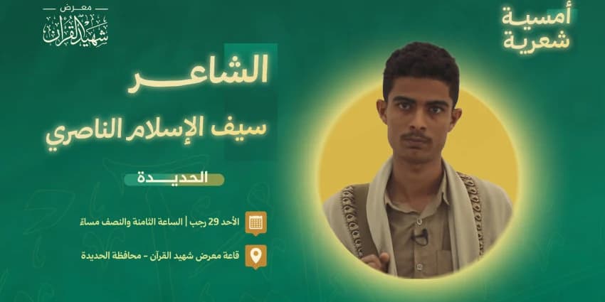 غلاف الفيديو