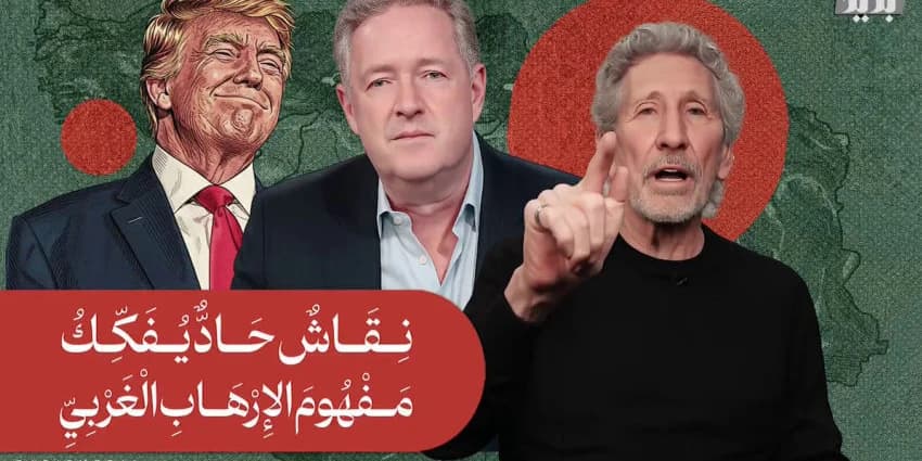 غلاف الفيديو