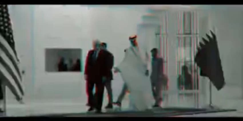 غلاف الفيديو