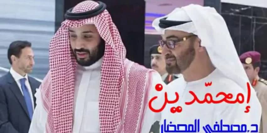 غلاف الفيديو