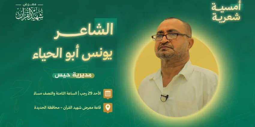 غلاف الفيديو