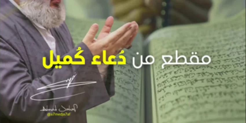 غلاف الفيديو