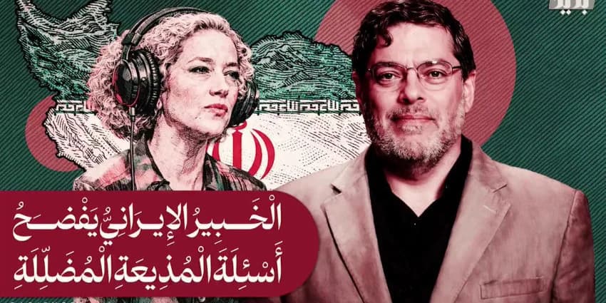 غلاف الفيديو