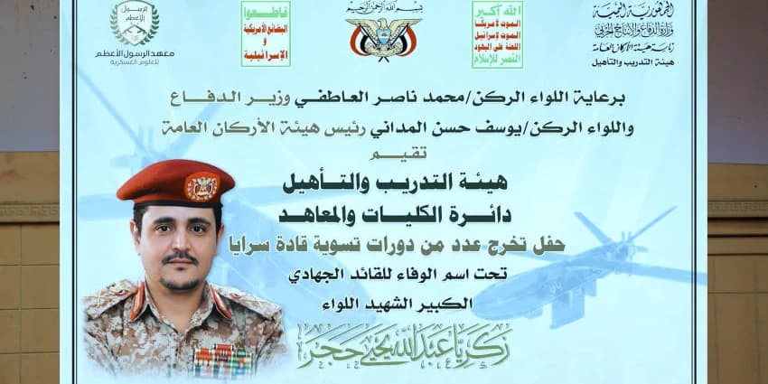 غلاف الفيديو