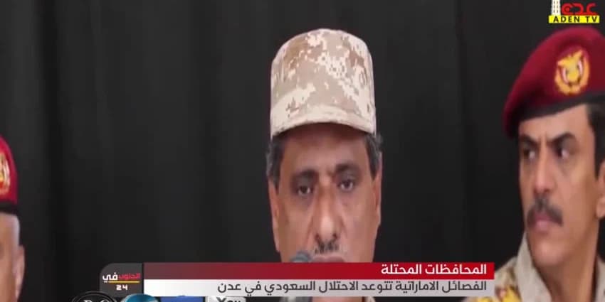 غلاف الفيديو