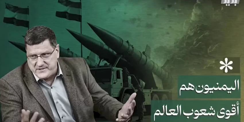 غلاف الفيديو