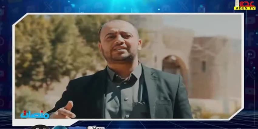غلاف الفيديو