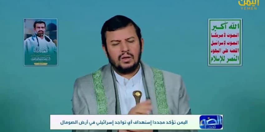 غلاف الفيديو