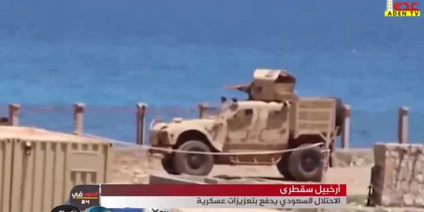 غلاف الفيديو