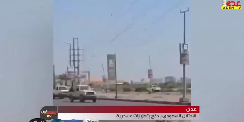 غلاف الفيديو