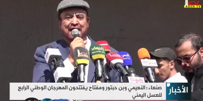 غلاف الفيديو