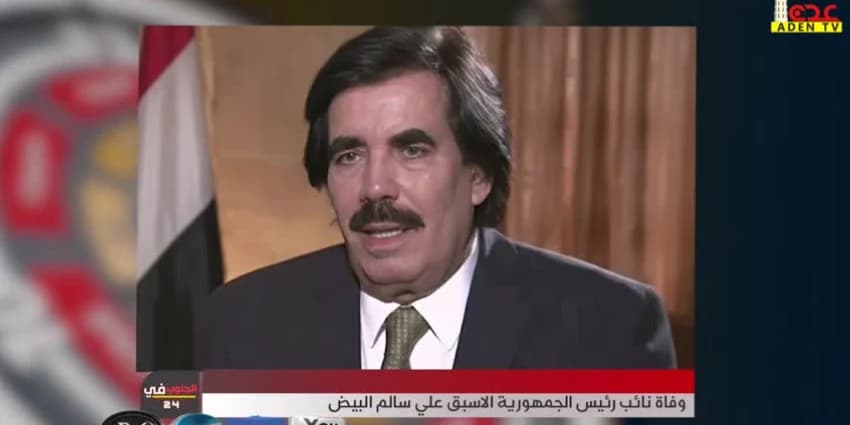 غلاف الفيديو
