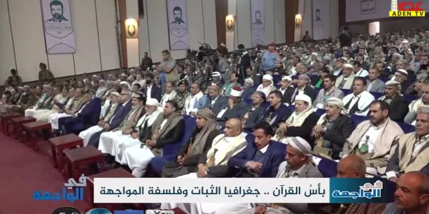 غلاف الفيديو
