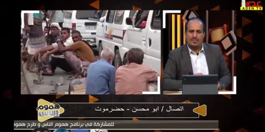 غلاف الفيديو