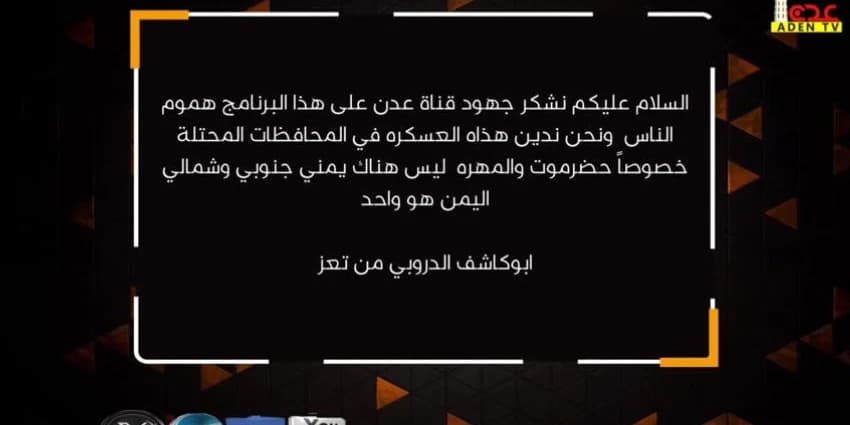 غلاف الفيديو