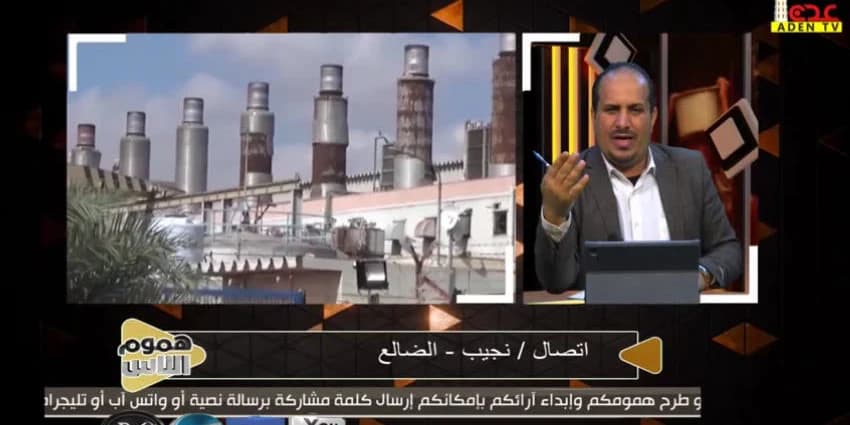 غلاف الفيديو