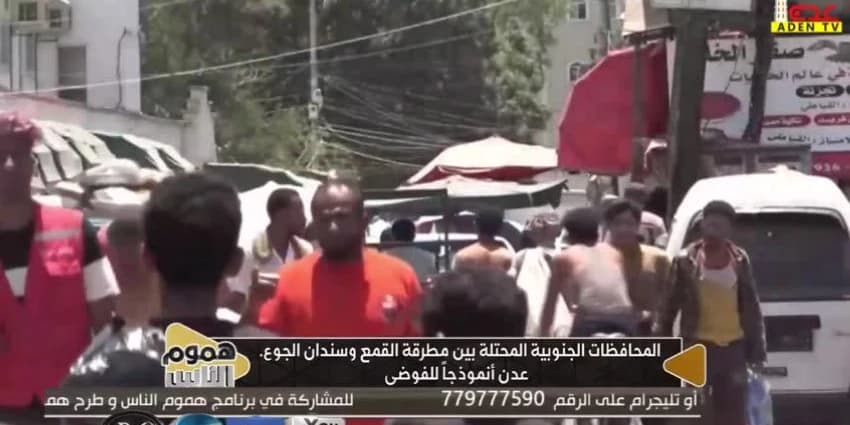 غلاف الفيديو