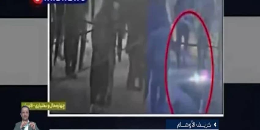 غلاف الفيديو