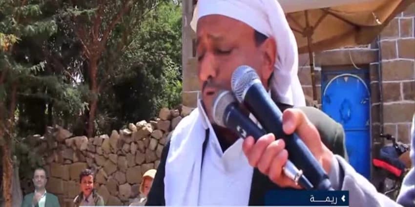 غلاف الفيديو