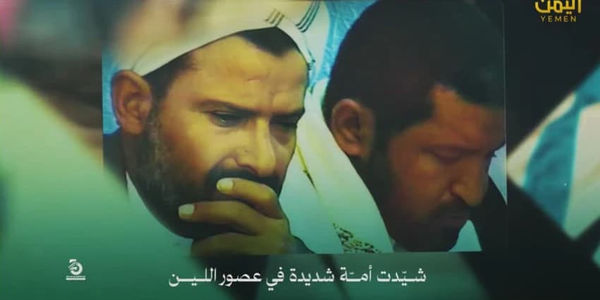 غلاف الفيديو