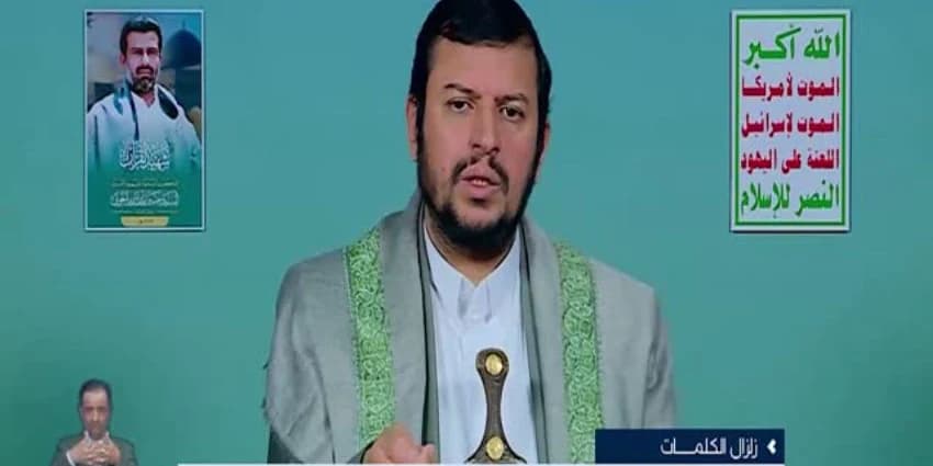 غلاف الفيديو