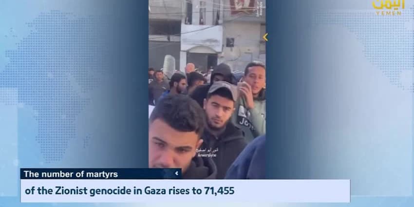 غلاف الفيديو