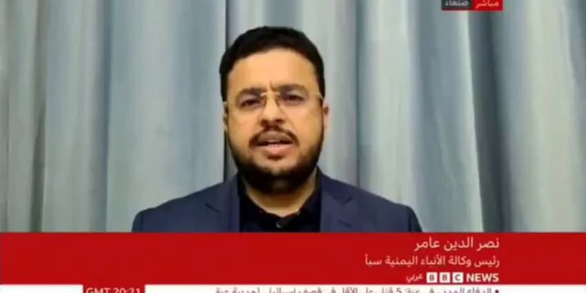 غلاف الفيديو