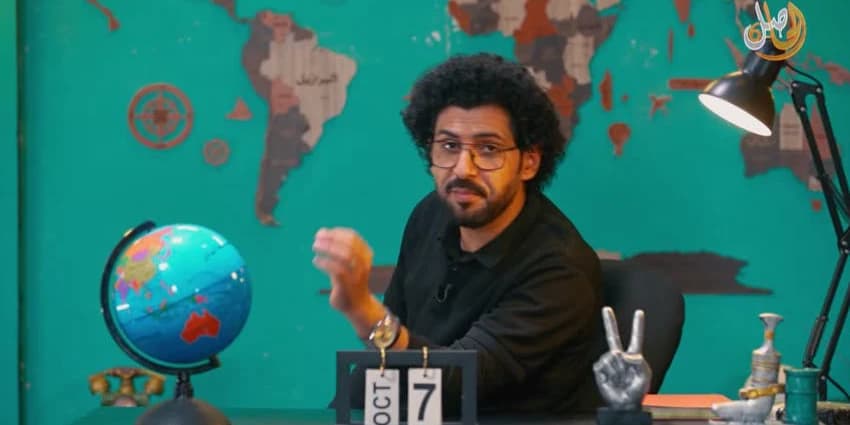 غلاف الفيديو