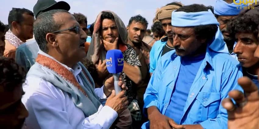 غلاف الفيديو