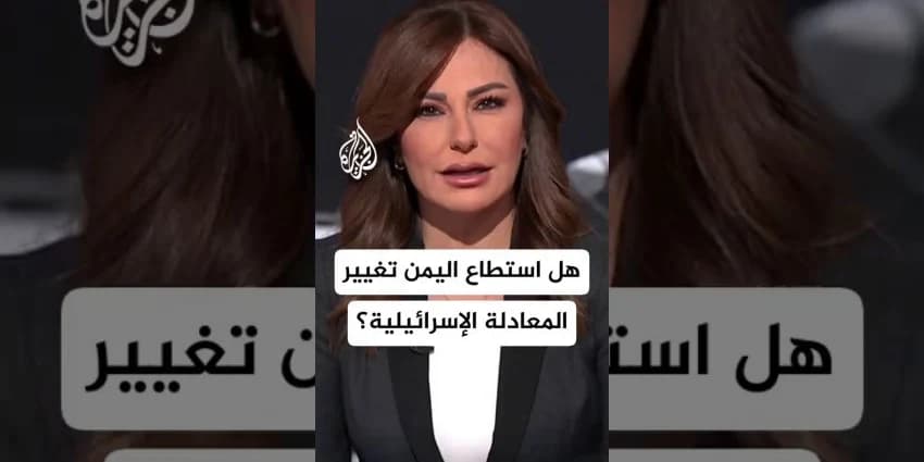 غلاف الفيديو