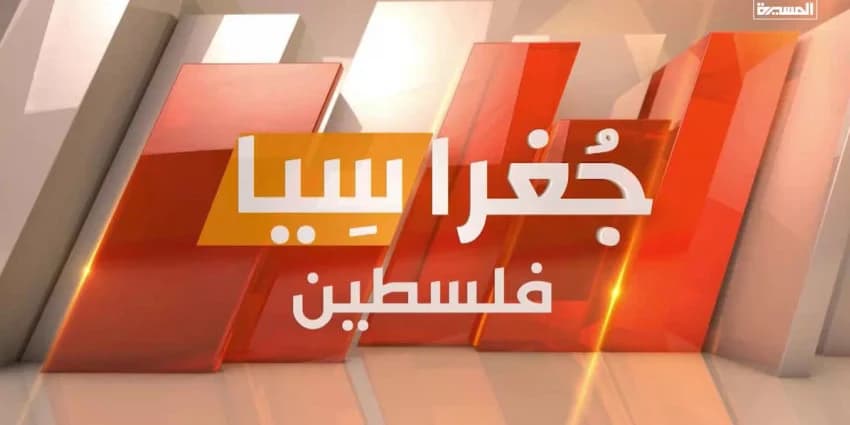 غلاف الفيديو