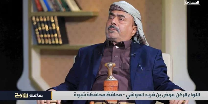 غلاف الفيديو