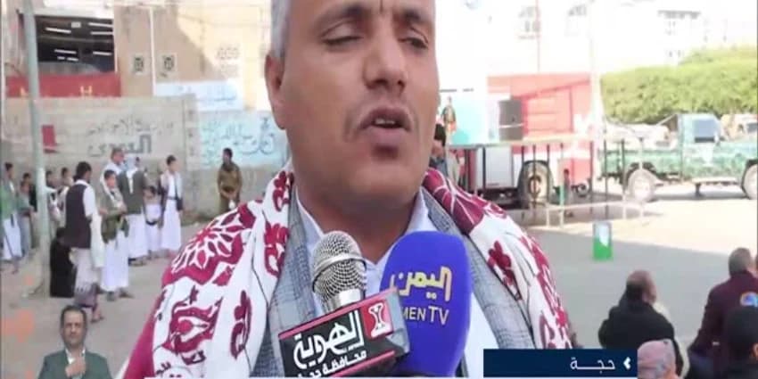 غلاف الفيديو