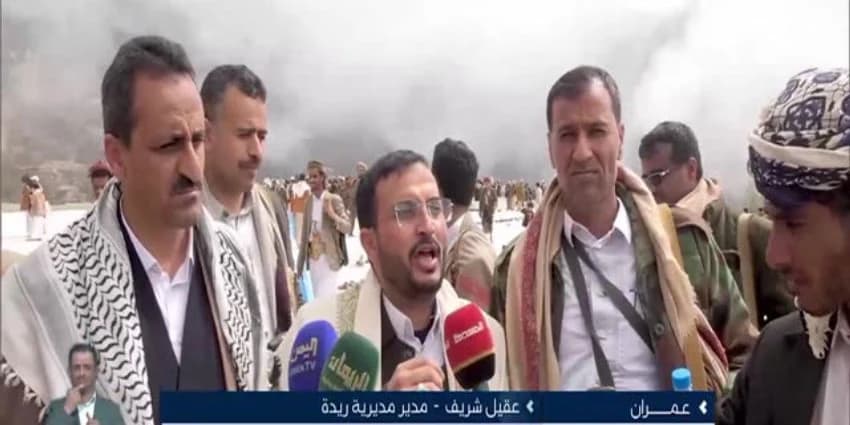 غلاف الفيديو