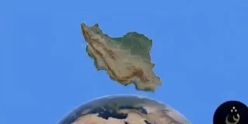 غلاف الفيديو