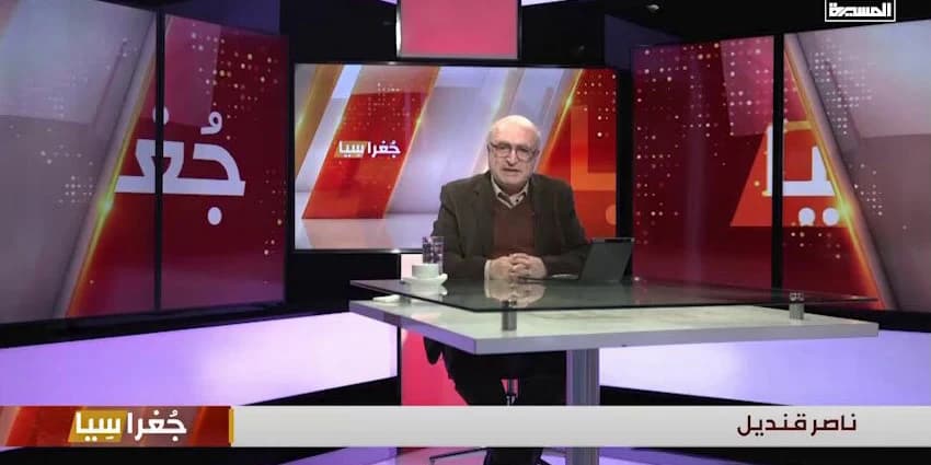 غلاف الفيديو