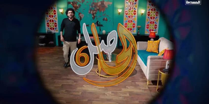 غلاف الفيديو
