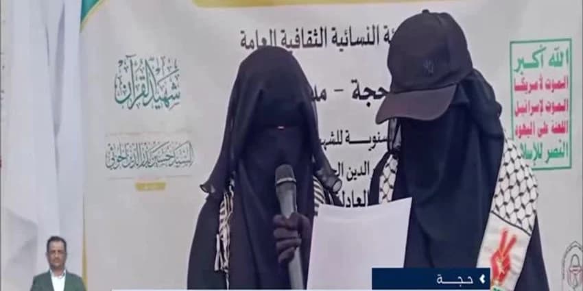 غلاف الفيديو